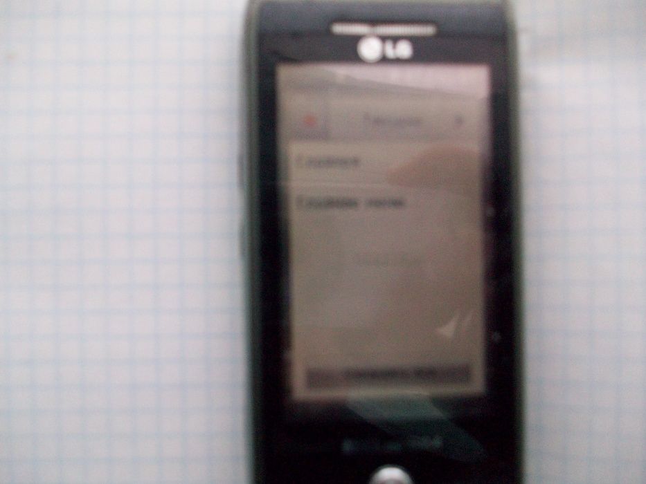 телефон на 2 сімкиLG GX 500