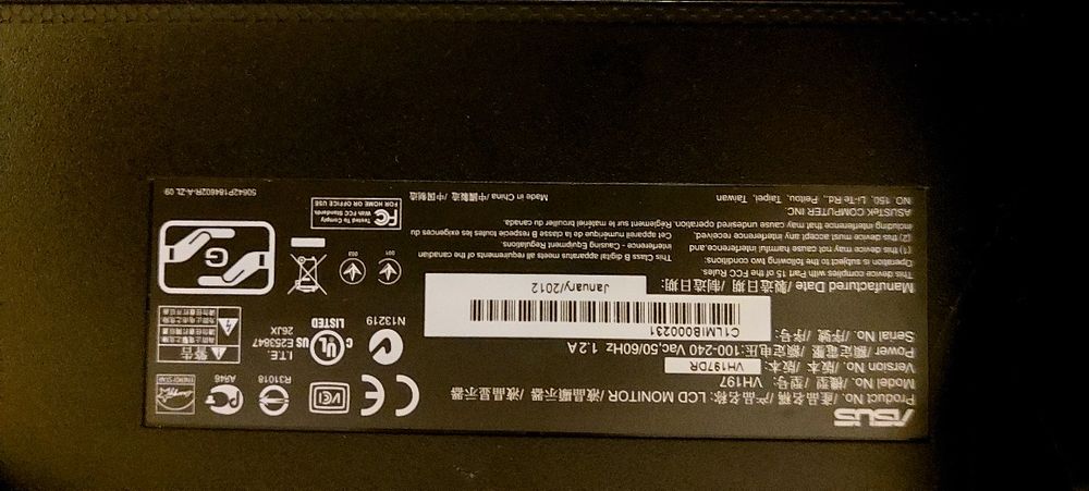 Продається монітор ASUS