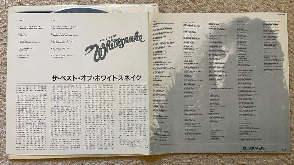 LP Платівка, Винил, Whitesnake ‎– The Best Of Whitesnake. Japan. 1981