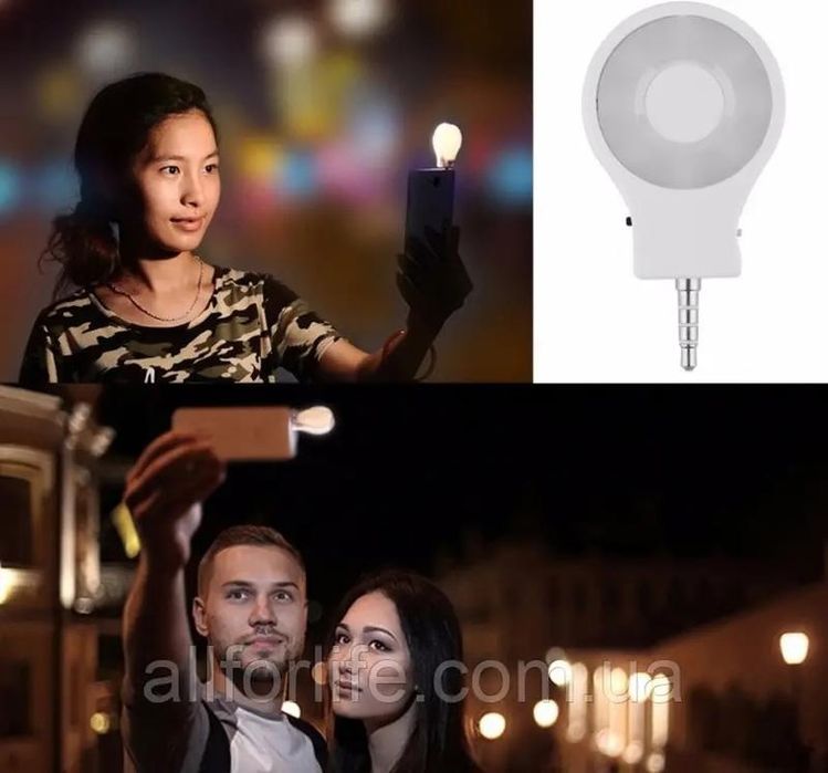 Спалах освітлення для селфі на 8 led світодіодів зі штекером 3,5 мм