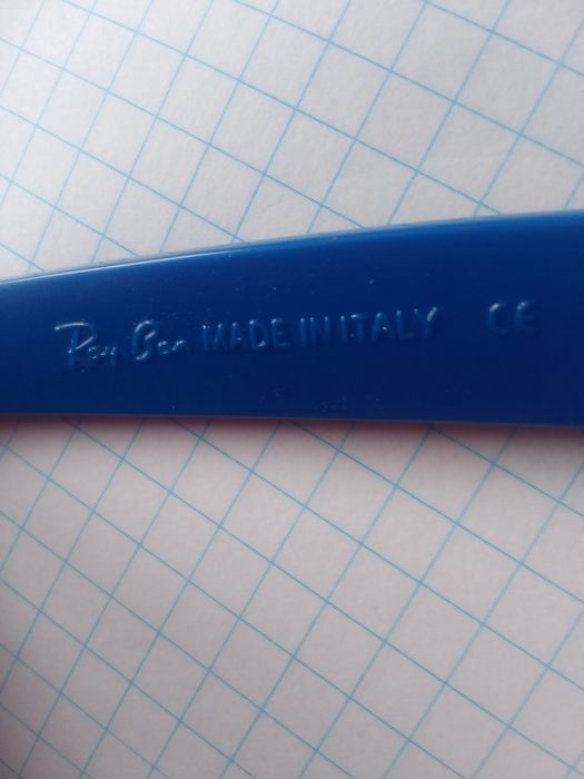 Сонцезахисні окуляри