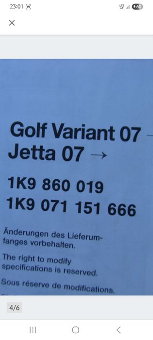 Bagaznik dachowy na relingi vw golf 5 golf6 kombi vw jetta  kombi