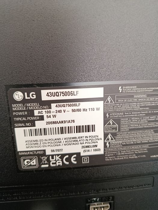 Vendo TV LG (ecrã partido)