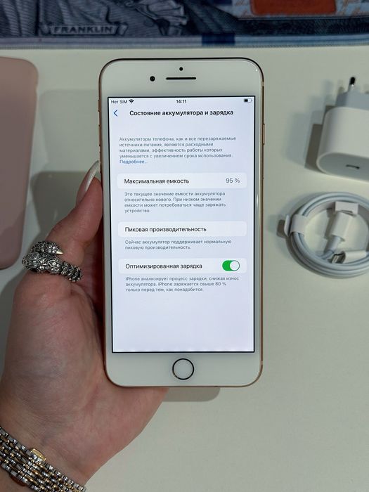 ІДЕАЛ! iPhone 8 Plus 256 gb Neverlock