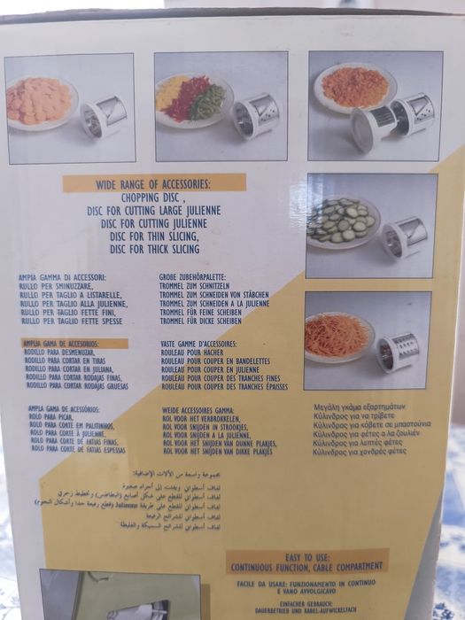 Cortador elétrico de legumes Saladino Ariete