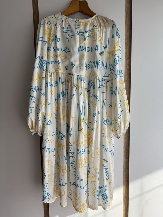 Шикарна сукня в українському стилі