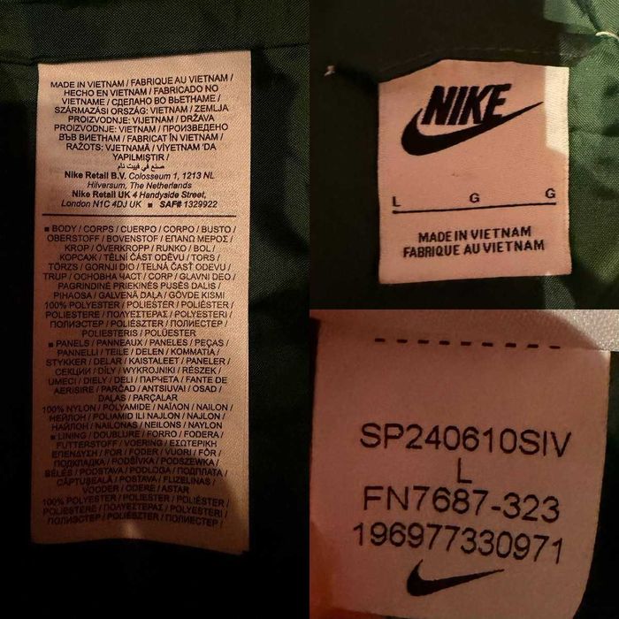 Nike (L, XL) — Ветровки 2 шт / Оригинал