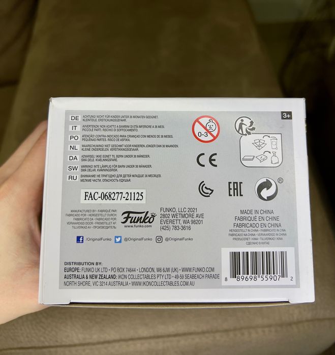 Funko The Rocketeer 1068 Summer Convention