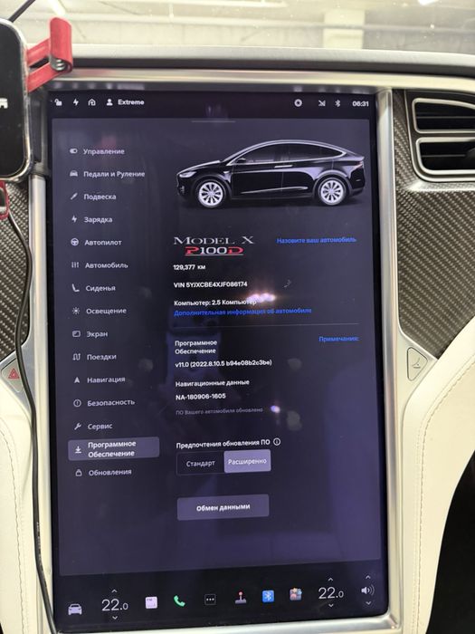 Tesla X P100D 2018 р.в. 770 к.с, повний привід, запас ходу до 500 км