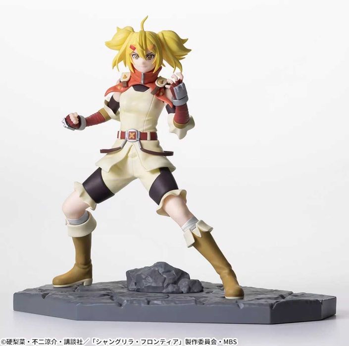 Shangri-La Frontier OiKatzo Luminasta SEGA (оригінал) Шангрі Ла Ойкацо