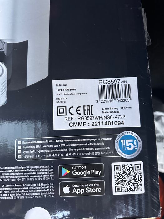 Odkurzacz mopujący Tefal Xplorer serie 75 S+