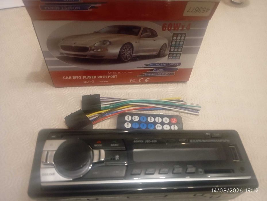 Auto-Radio para automóvel