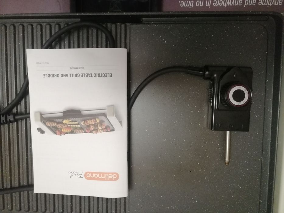 Електрогриль делімано