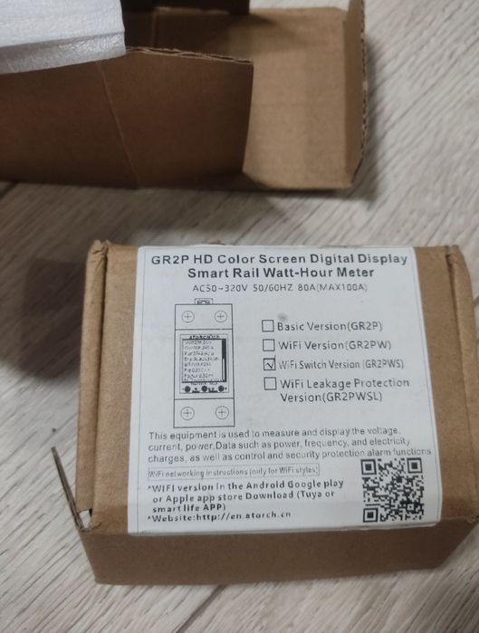 реле напряжения  Atorch GR2PWS WiFi  100A