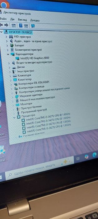 Игровой ноутбук Hp