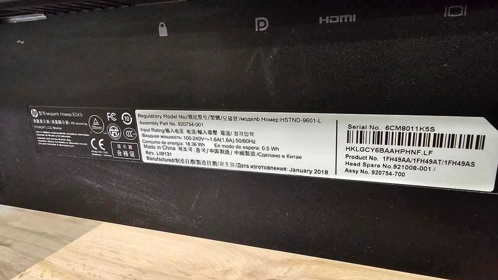 Monitor HP EliteDisplay E243i 24″