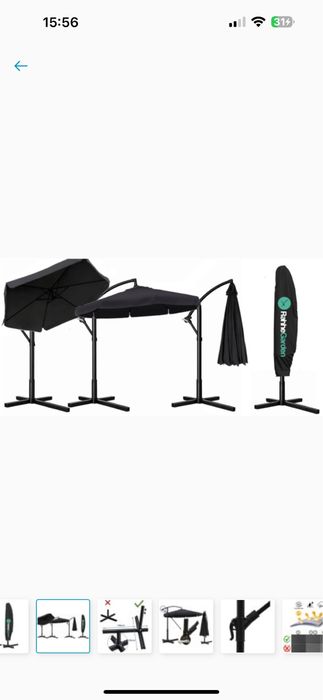 Parasol Ogrodowy Premium Nowy +Pokrowiec GRATIS