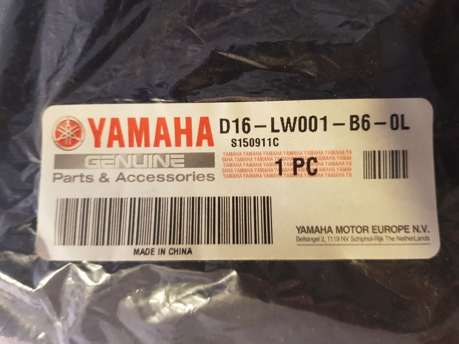 Short / fato neoprene Yamaha