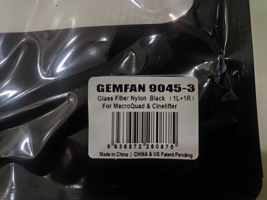 Пропелери Gemfan 1050-3 та 9045-3 - В НАЯВНОСТІ