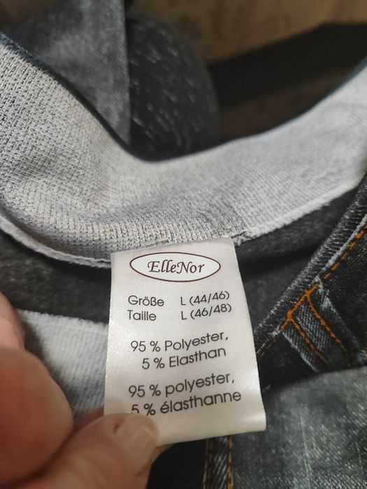 Legginsy czarne śliskie w typie jeansów L
