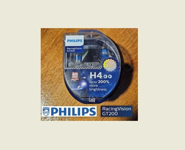 Żarówki H4 Philips Racing Vision GT200 halogenowe