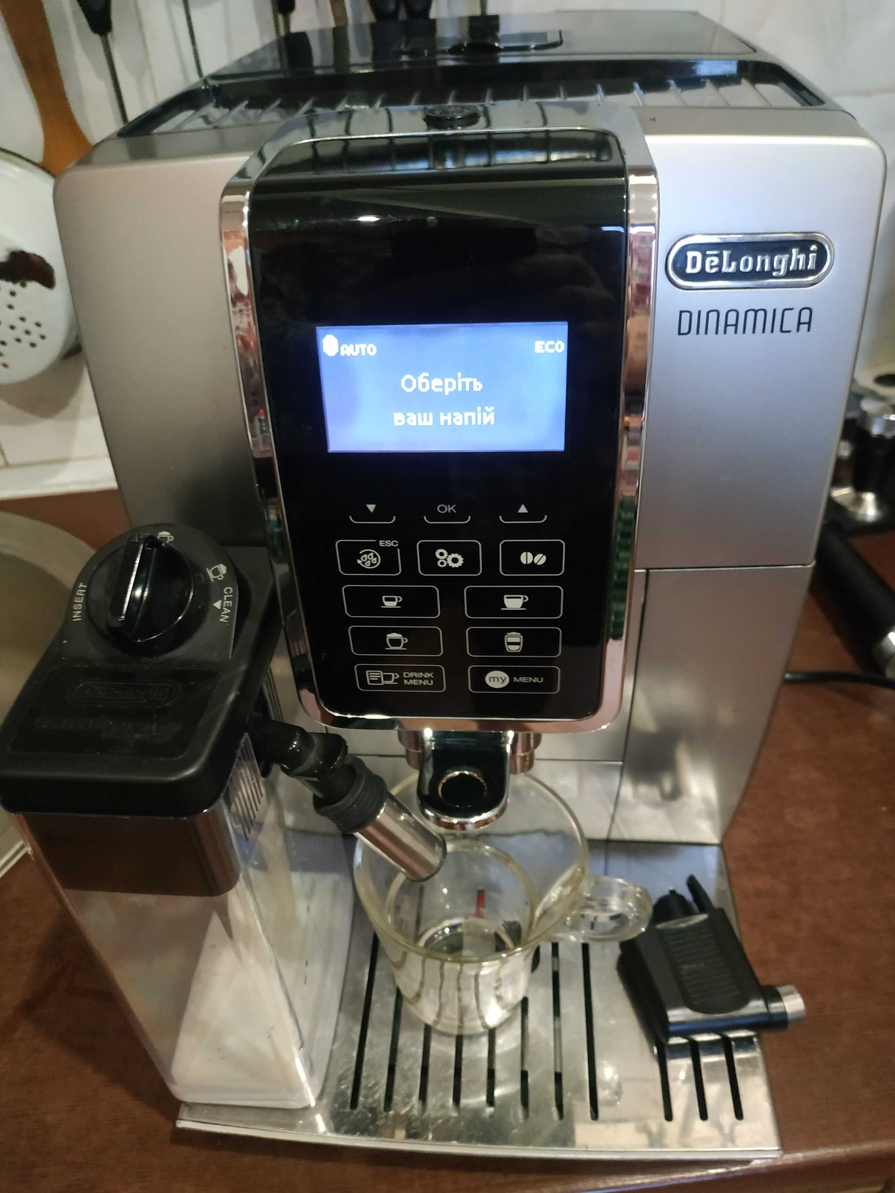 delonghi dinamica ecam 352.55sb 12 500