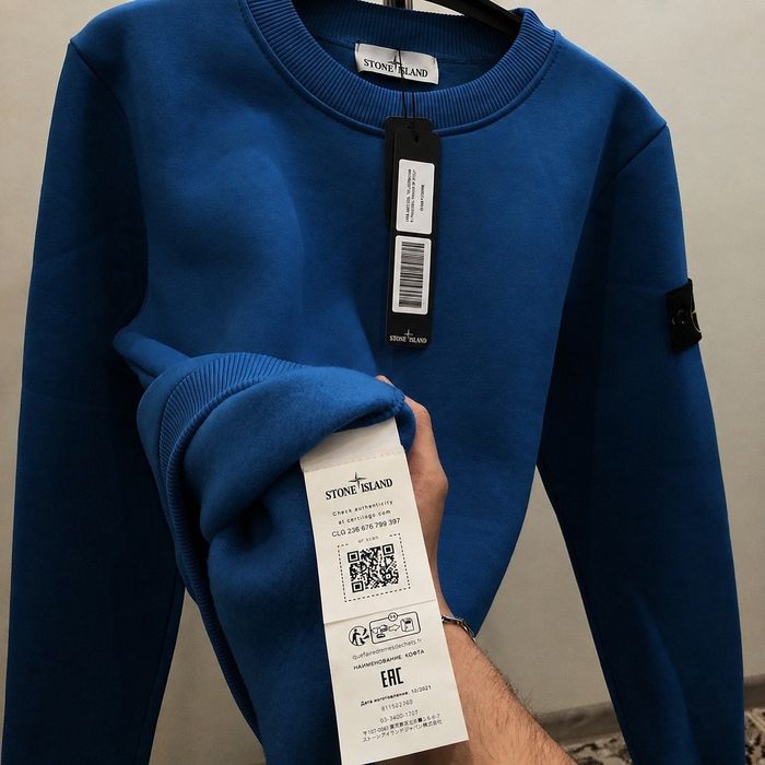 STONE ISLAND | Світшот Стон айленд | кофта Стонік xs s m l xl, синій