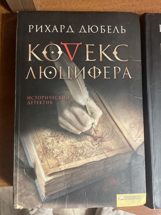 Книги в ідеальному стані