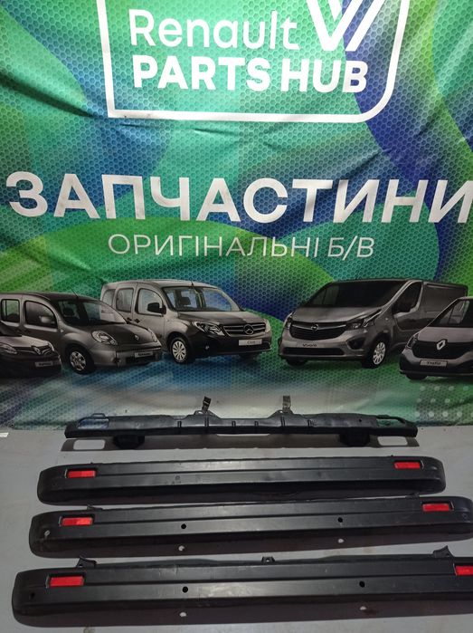 Бампер задній Усилитель Підсилювач Рено Трафік Опель Віваро 14-26