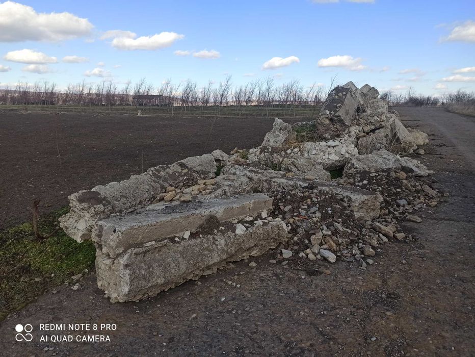 Каміння, самовивіз