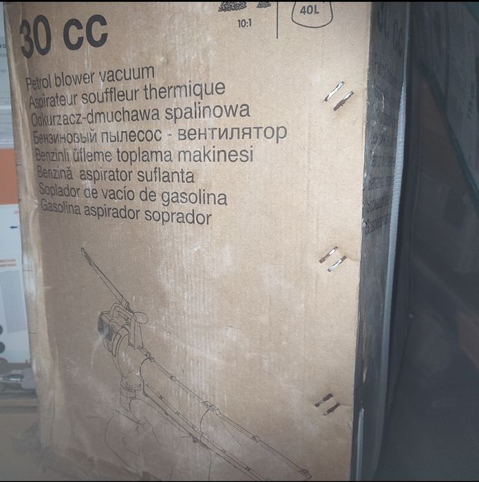 Odkurzacz dmuchawa do liści z workiem 2500w NOWA