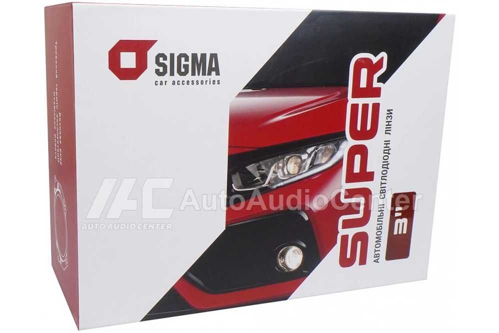 Світлодіодні Bi-LED лінзи AMS ULTIMATE U13 3.0 / Sigma Super X3