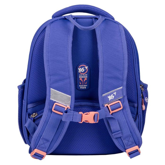 Рюкзак YES H-100 S-91 шкільний каркасний