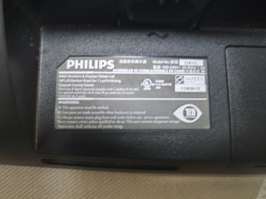 Monitor Philips 226V3L