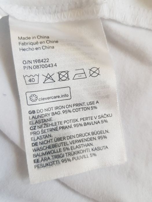 Футболка реглан H&M 8-10 років 128-140см