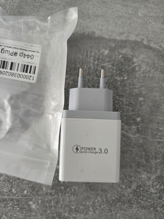 Ładowarka do telefonu biała nowa