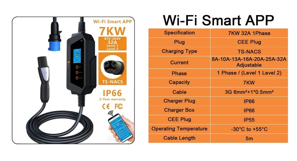 Зарядний пристрій 7 кВт Tesla FEYREE NACS 32A Wi-Fi | Регулювання струму 8–32A | LCD дисплей | Кабель 5 м | IP66