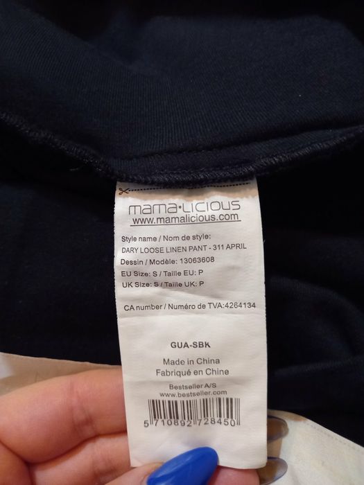 Для вагітних штани