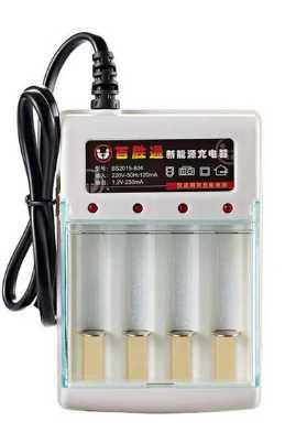 Carregador de Pilhas AA e AAA ( Novo )