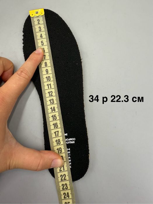 Кросівки Geox Eclyper 32, 38 кроссовки
