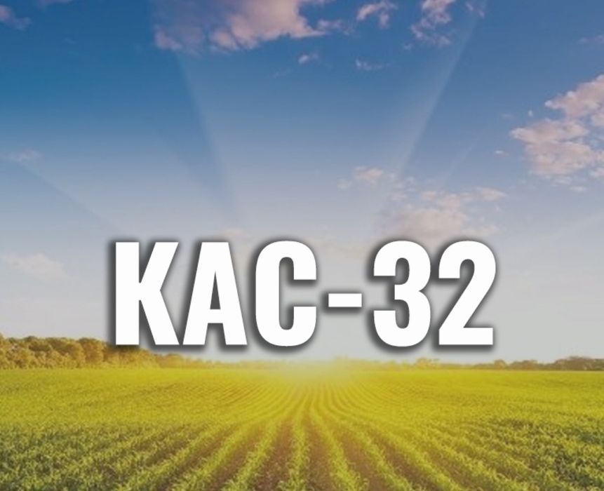 Продам жидкие комплексные удобрения КАС 28/32.
