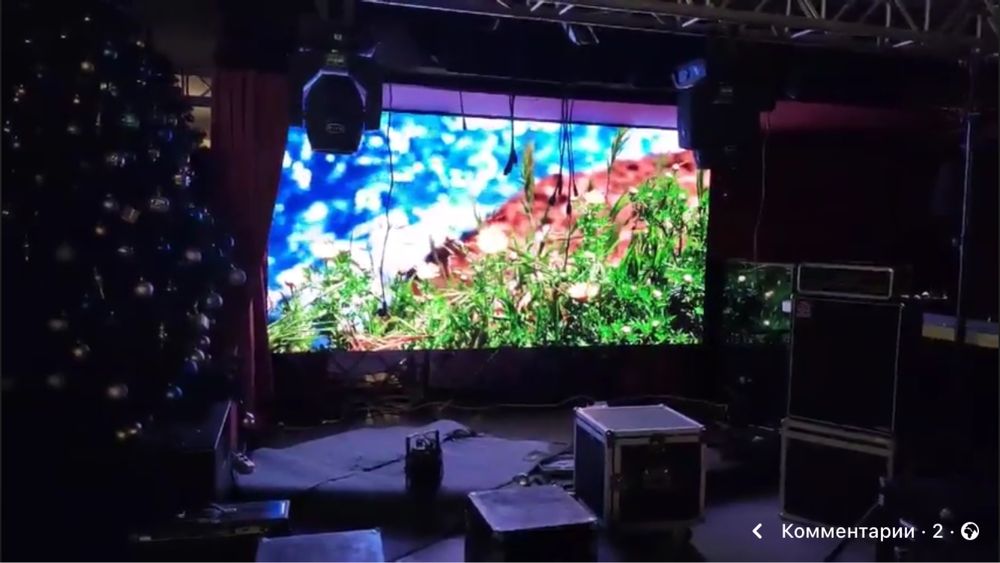 LED екран P5  5.2/3.2 м