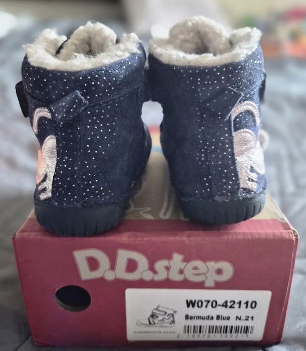 D.D.Step Зимові Черевики W070-42110 (21р., 13,5 см устілка)