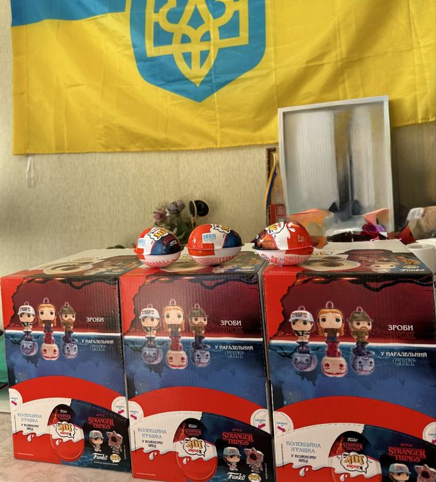 Кіндер Джой Дивні дива Kinder Joy Stranger Things