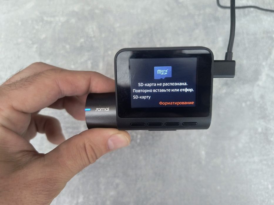 70 mai Smart Dash Cam Pro