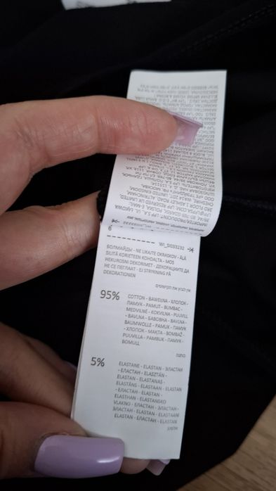 Body z koronką nowe