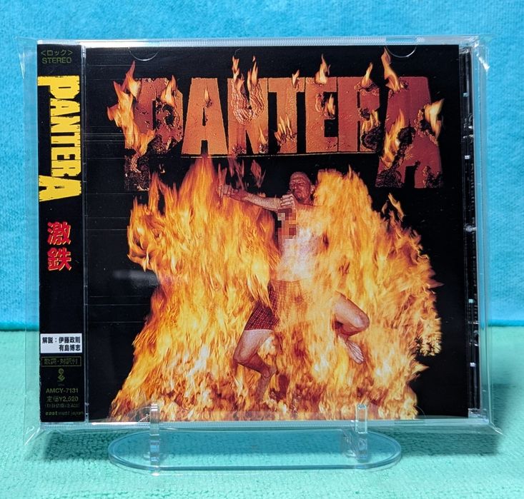 Amazon.co.jp: PANTERA,新品未開封,CD+DVD,ヘヴィメタル,デラックス盤 ヘヴィメタル DVD : [DVD] コレクターズ・エディション 洋楽