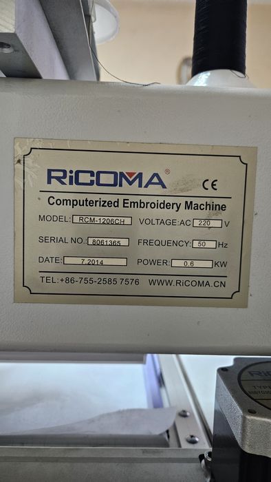 Продаж вишивальної 6-головної машинки |