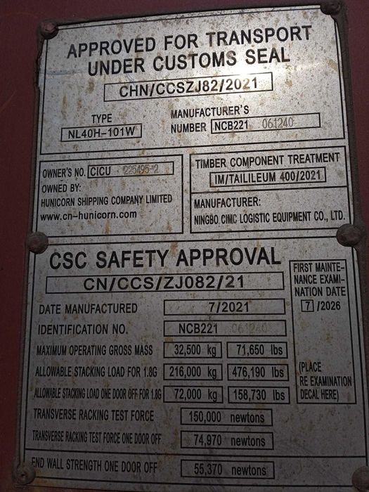 Kontener morski magazynowy 40 DV/HC 12 metrowy, używany