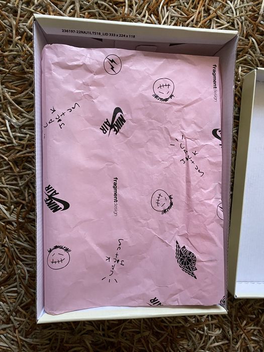 Nike X Travis Scott Reverse Mocha